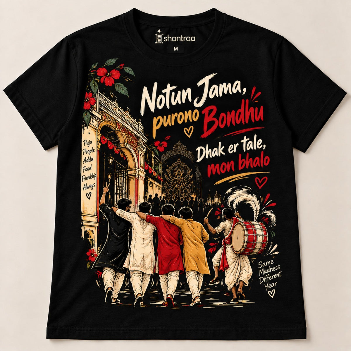 ISHANTRAA Notun Jama Purono Bondhu black T-shirt