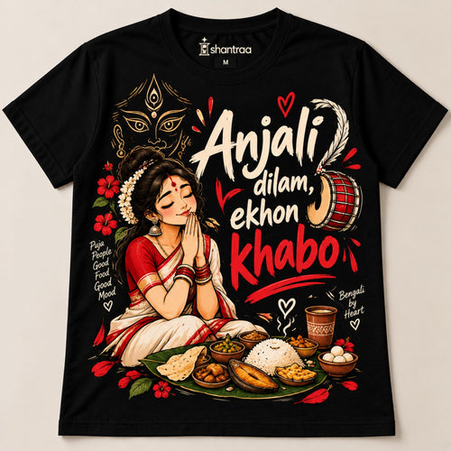 ISHANTRAA Anjali Dilam Ekhon Khabo black T-shirt