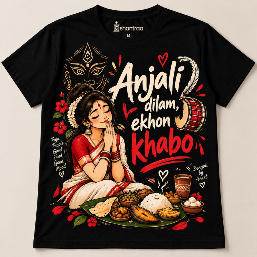 ISHANTRAA Anjali Dilam Ekhon Khabo black T-shirt