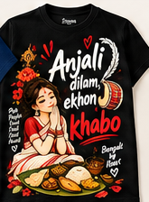 Anjali Dilam Ekhon Khabo T-Shirt - Black