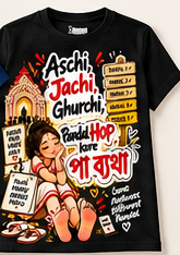 Aschi Jachi Ghurchi T-Shirt - Black