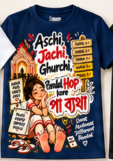 Aschi Jachi Ghurchi T-Shirt - Navy Blue