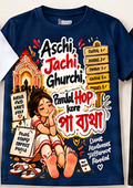 Aschi Jachi Ghurchi T-Shirt - Navy Blue