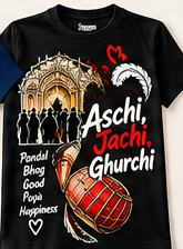 Aschi Jachi Ghurchi Pandal Hop T-Shirt - Black