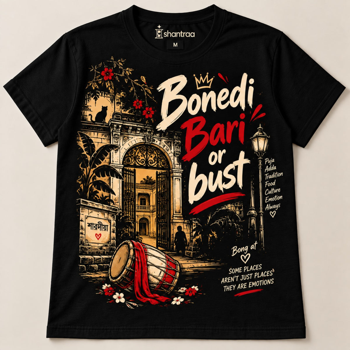 ISHANTRAA Bonedi Bari or Bust black T-shirt