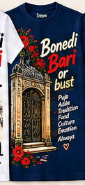 Bonedi Bari or Bust T-Shirt - Navy Blue