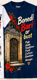 Bonedi Bari or Bust T-Shirt - Navy Blue