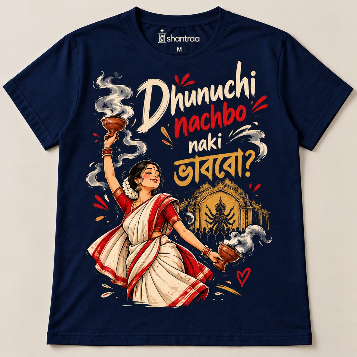 ISHANTRAA Dhunuchi Nachbo Naki Bhabo navy blue female T-shirt