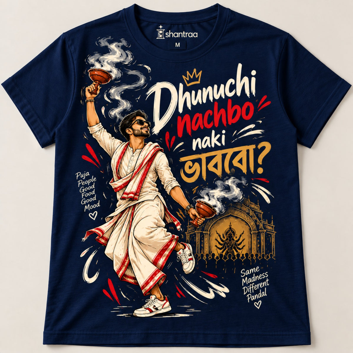 ISHANTRAA Dhunuchi Nachbo Naki Bhabo navy blue male T-shirt