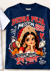 Durga Puja Mission 2026 T-Shirt - Navy Blue