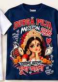 Durga Puja Mission 2026 T-Shirt - Navy Blue