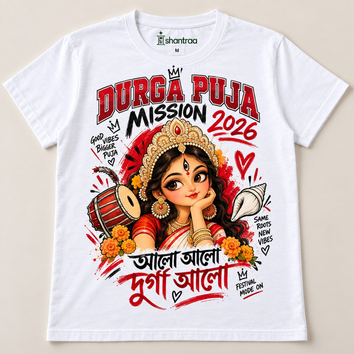 ISHANTRAA Durga Puja Mission 2026 white T-shirt